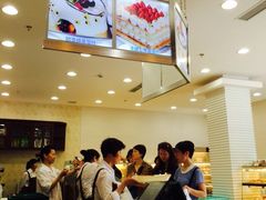 -老大昌(淮海中路店)