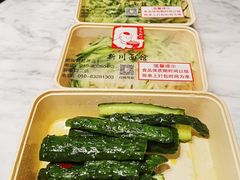酸辣黄瓜条-新川面馆(新街口二店)