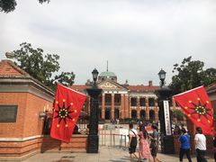 -辛亥革命博物院北区