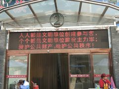 -中环花鸟鱼虫市场