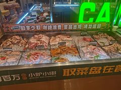 -曾百万小炉小串自助烧烤(高新店)