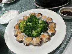 -花城苑广府菜(侨鑫店)