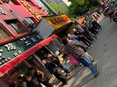 -王二甩老木子鸡(江湾店)