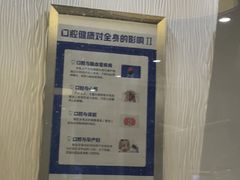 -圣呗口腔·舒适化种植牙·矫正中心(广州总院)