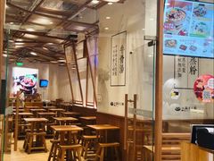 大堂-小满手工粉(上海月星环球港店)