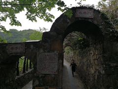 -磐安舞龙峡景区