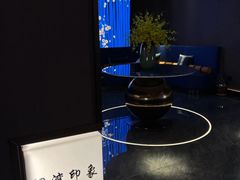 -星漾里•SPA•足道•按摩•养生(吕厝店)