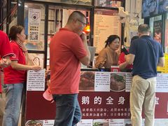 -日日香卤鹅饭店·澄海狮头鹅(澄海店)