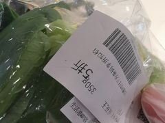 -家家悦生活港自助餐厅海之恋(W37店)