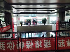 -大连市皮肤病医院