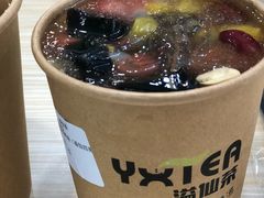 -溢仙茶(中防万宝城店)