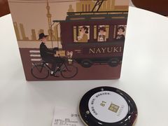 -奈雪的茶(市百一店)