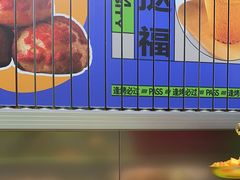 -糕材生•糕点•生日蛋糕(钟楼街店)