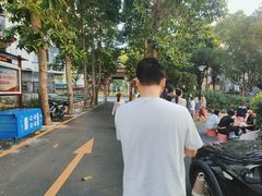 -同济牌坊美贤牛什