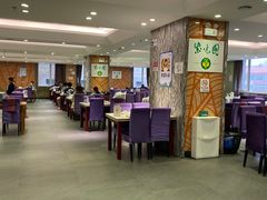 大堂-紫光园(顺义店)