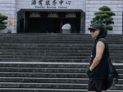 -丰都鬼城名山景区