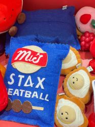 -奈尔宝·儿童乐园·亲子餐厅(鄞州万达店)