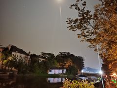 -中旅阿那亚九龙湖·公主酒店