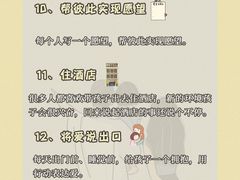-天鹅到家·保姆月嫂育儿嫂(朝阳店)