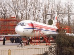 -中国联合航空