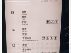 -關東雪东北菜(中庚漫游城店)