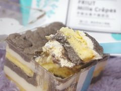 黑岩麻豆盒子蛋糕-7cake榴莲千层蛋糕(松江店)