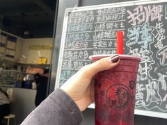 -花姨·老电影院果汁冰(88号店)