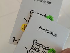 -海马体照相馆(佛山岭南站店)