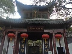 -杭州黄龙洞