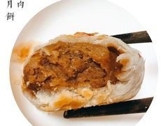 -长发西饼(临顿路店)