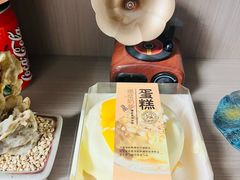 -糕小爱·动物奶油生日蛋糕定制(昆山总店)