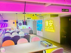 -上亿烧烤海鲜大咖(承德路店)