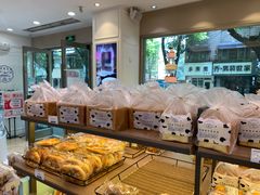 -供美香(集街店)