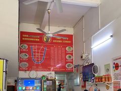 -梅州好吃腌面-达兴全猪汤(别走错店)