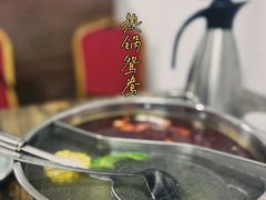 -全好食潮汕牛肉火锅(泗洲路店)
