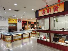 -云洲古玩城(大木桥路店)