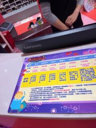 -奇乐儿巴迪总动员儿童乐园(保利时光里店)