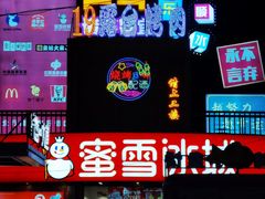 -沈阳大商千盛购物中心有限公司(长江街店)