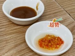 -金粿粿·牛肉粿