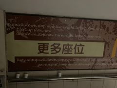 -麦当劳(杨高南路店)