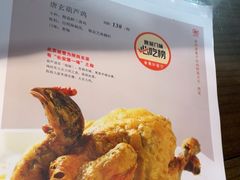 -秦月轩·陕西家乡菜(阜成路·五棵松店)