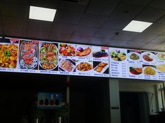 -1910老鲁味海鲜·戳子肉·青岛菜(金沙滩店)