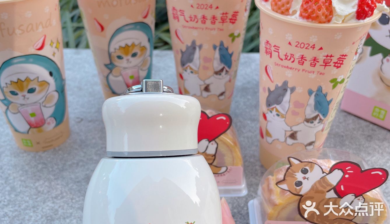 泰萌啦‼️我的少女心快被融化啦~