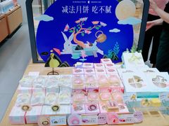 -仟吉KenGee(汪家墩店)