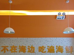 -蟹宗蟹(润达国际五楼店)
