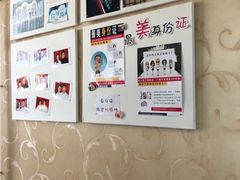 -青春加萌照相馆
