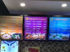-老上海里弄味道(知春路店)