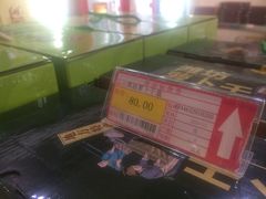 -诸城服务区-停车场