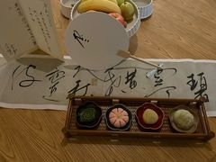 -法云安缦酒店