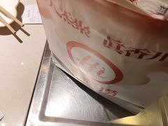 -海底捞火锅(勒泰店)